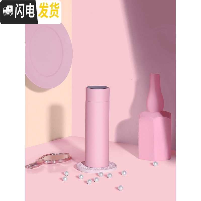 三维工匠智能保温杯女便携清新简约不锈钢家用水杯个性潮流小创意情侣杯子 樱花粉350(简约款)—时尚包装(送杯刷杯套)