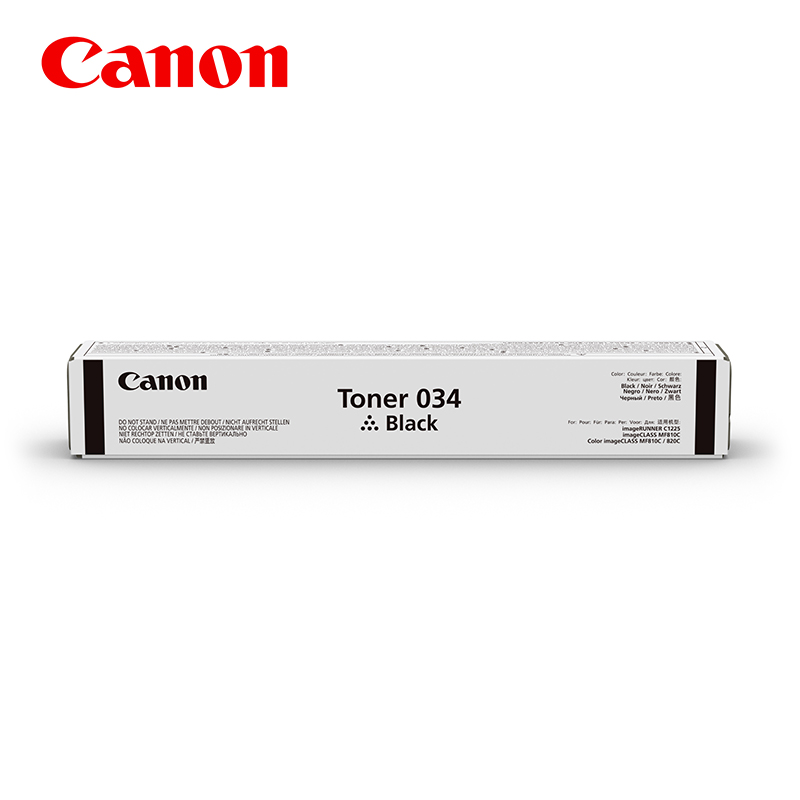 佳能/Canon CRG-034墨粉 CRG-034感光鼓 C M Y K 黑色青色红色黄色(适用于MF810Cdn)高清大图