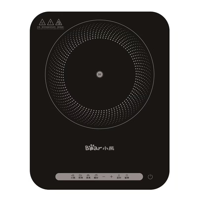 小熊家用多功能一体电磁炉炒菜锅定时节能小型大功率光波炉大线圈加热均匀DCL-C22C3