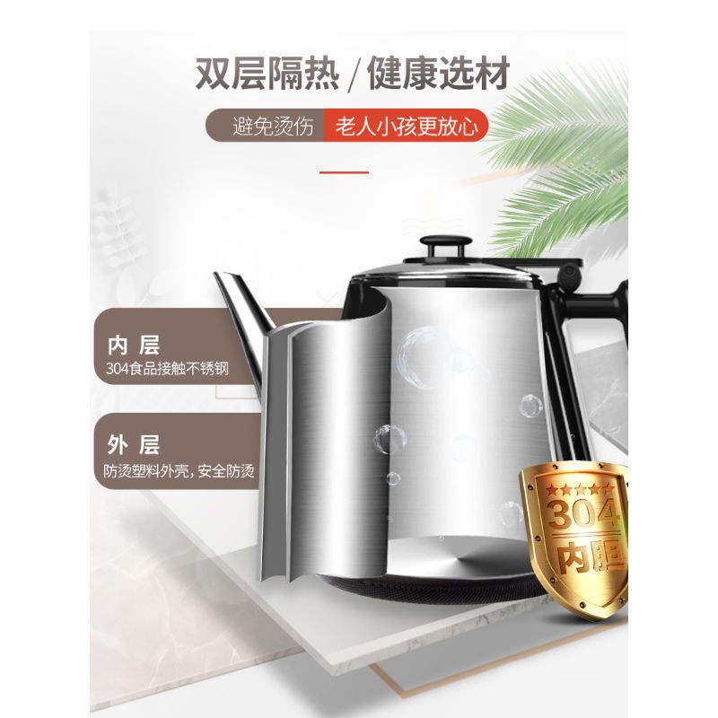 美菱（MeiLing） 立式饮水机MY-C22 拉丝金