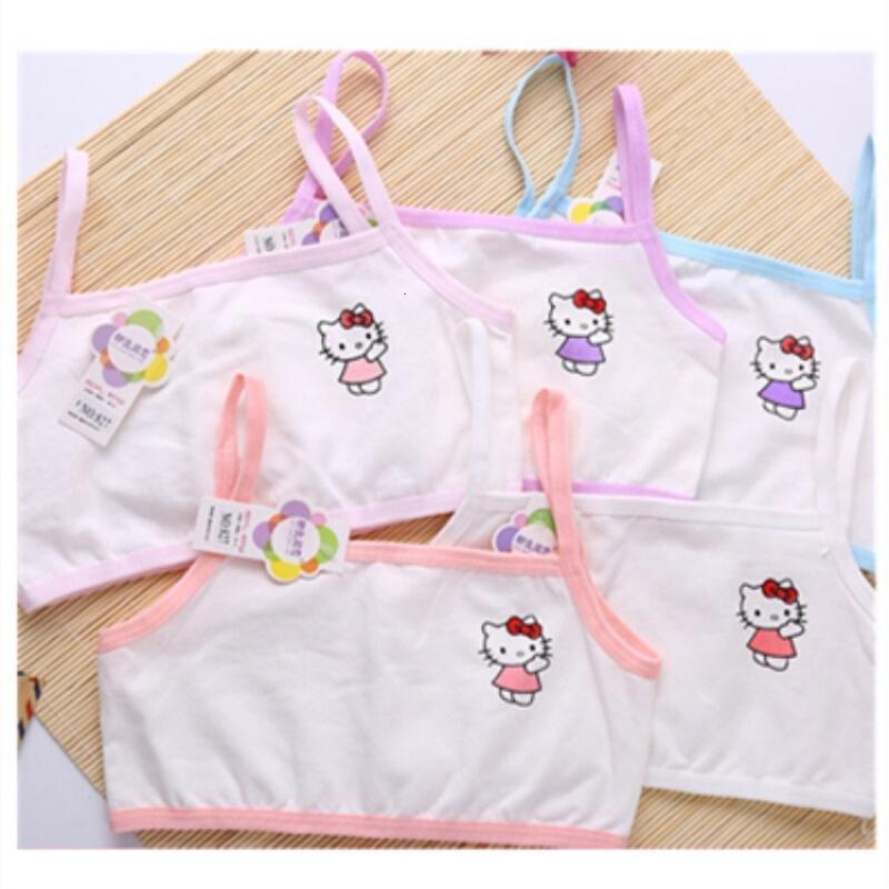 女童纯棉内衣小背心育期712岁中大童小学生抹胸915岁少女文胸