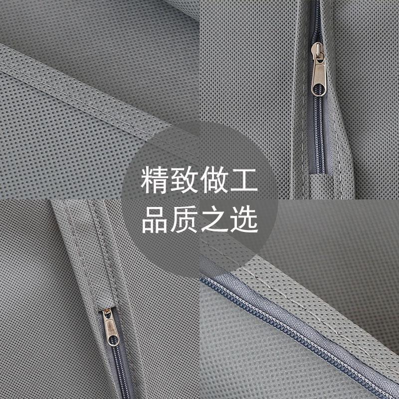 家柏饰(CORATED)衣服防尘罩挂式挂衣袋防尘套衣罩大衣西服套家用衣物防尘袋收纳袋高清大图