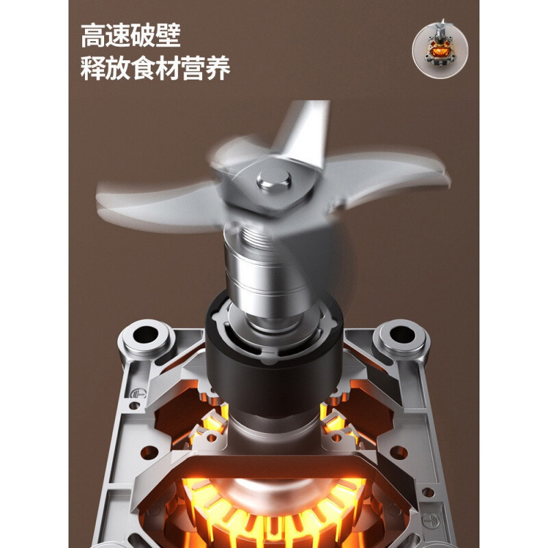九阳( Joyoung )破壁机家用多功能豆浆料理机低音多功能果汁绞肉磨粉辅食机多重降噪彩屏纤薄底座 L18-P557