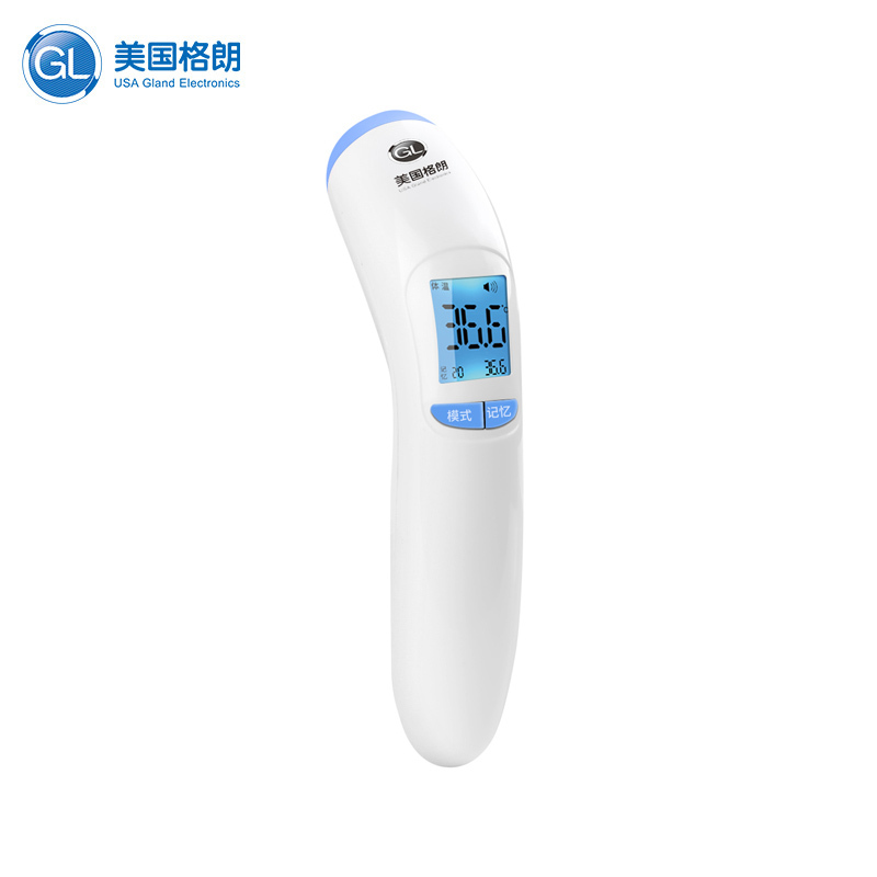 格朗(GL) 电子额温枪温度计宝宝体温计 多功能大屏精准测温FT-2