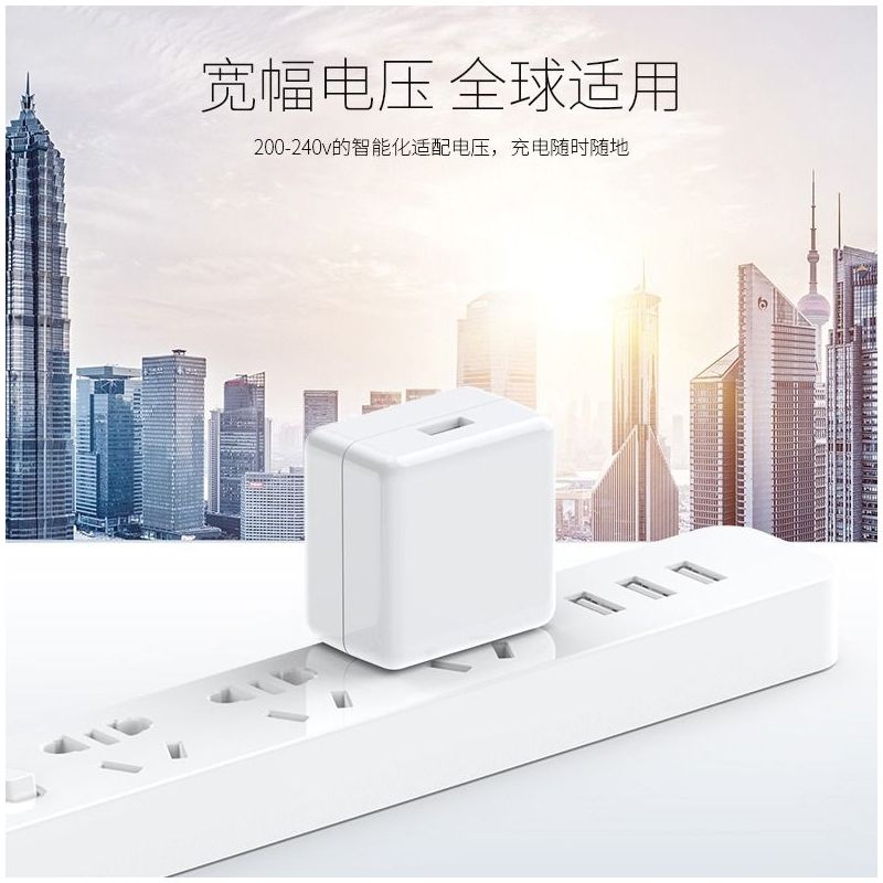 适用于oppo充电器r9/r15/r17/r11s安卓快充充电器通用闪充数据线|[闪充4代] 1米线[2条]