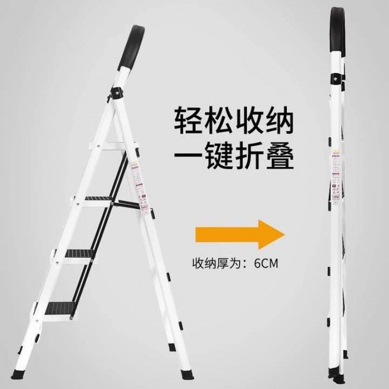 梯子家用折叠梯加厚碳钢人字梯爬梯多功能室内梯子移动楼梯伸缩梯 三维工匠 加厚白色四步家用梯高清大图