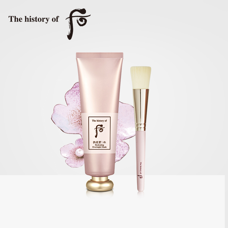 LG 后拱辰享水沄润透睡眠面膜 100ML