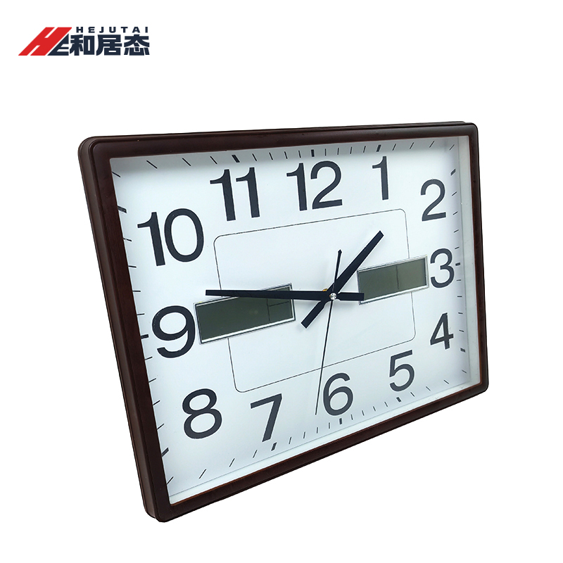 和居态 带日历挂钟 35x45x5cm 个高清大图