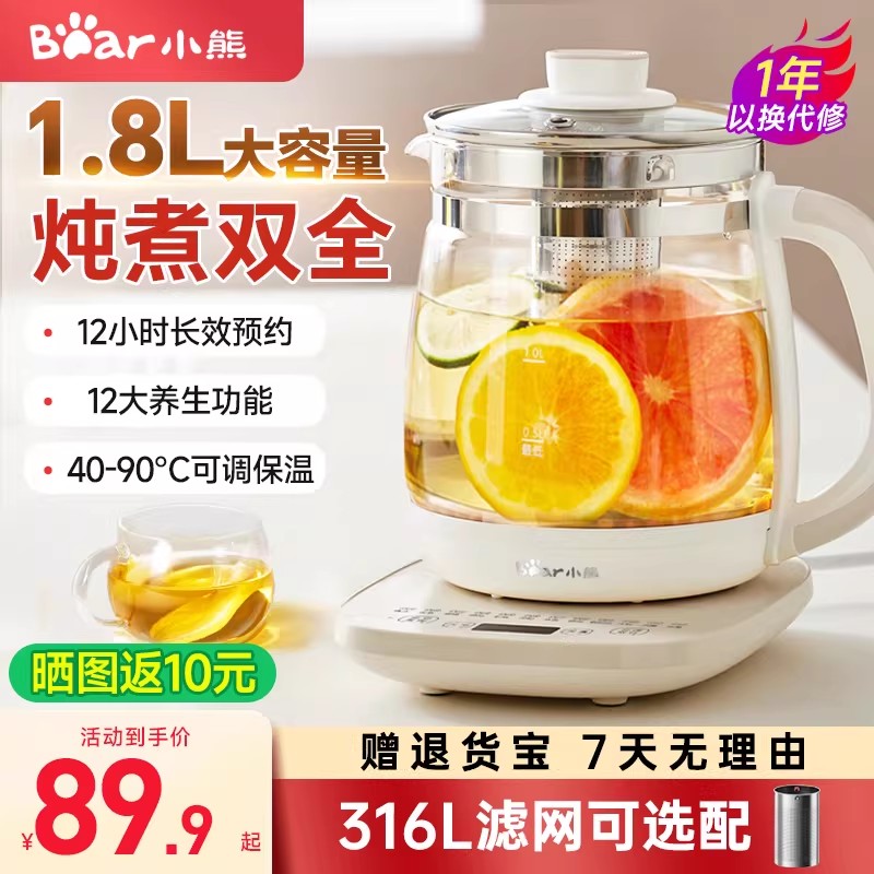 10003814高清大图