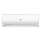 海尔(Haier) KFR-72GW/18MEA81U1一价全包(包15米铜管) 3匹 一级能效 壁挂式空调