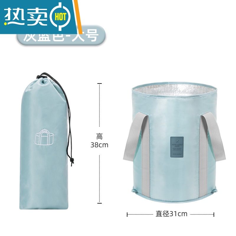 JING PING可折叠泡脚桶过小腿加高过膝家用保温洗脚袋高深足浴桶盆便携宿舍 加高款-灰蓝色五层加厚保温升级可泡膝盖