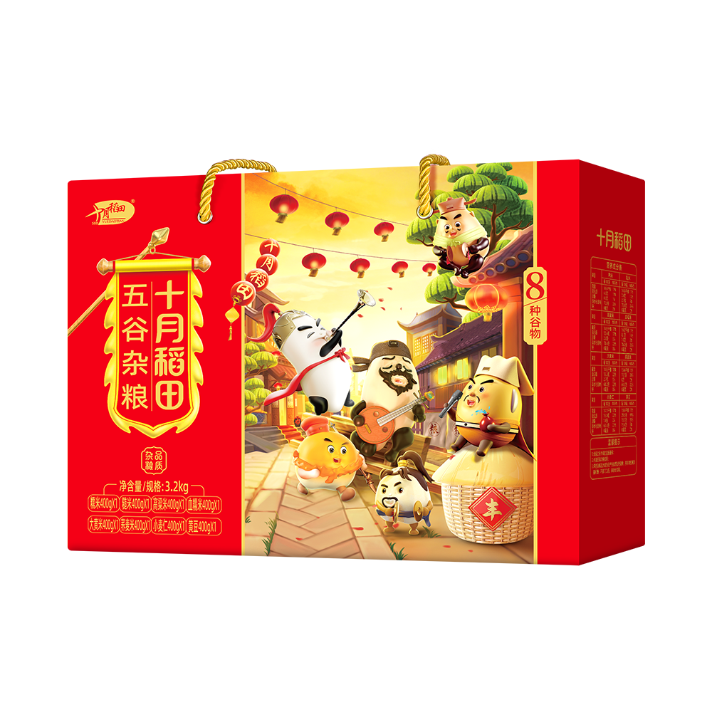 十月稻田八种杂粮3.2kg高清大图