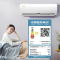 美的(Midea)空调智弧新能效变频冷暖1.5匹p壁挂式智能家用节能客厅卧室除湿自清洁KFR-35GW/N8MJA3