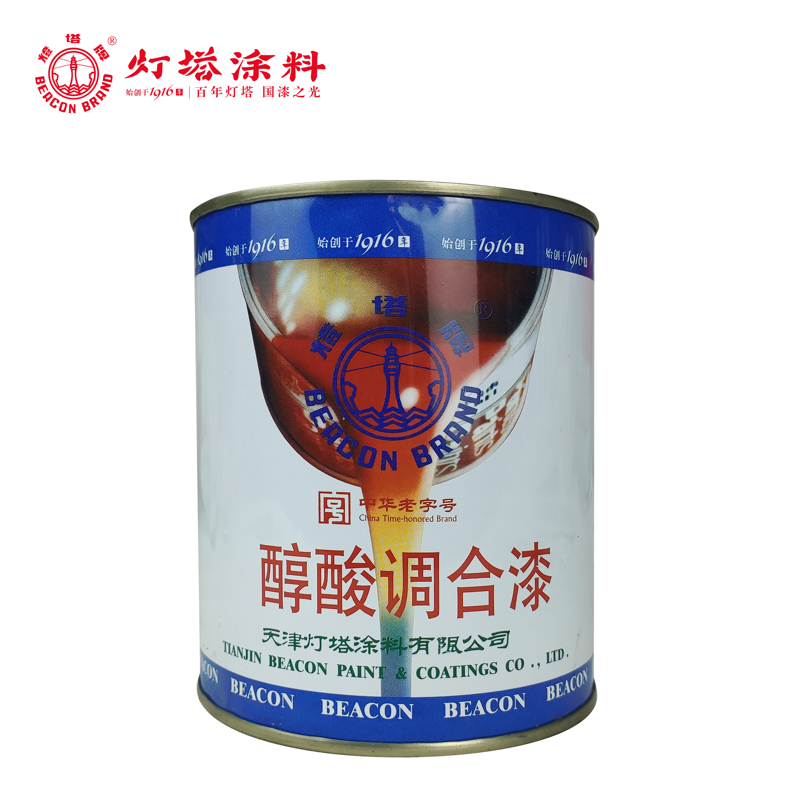 灯塔牌 醇酸调合漆(定制色)0.8kg*16桶/箱高清大图