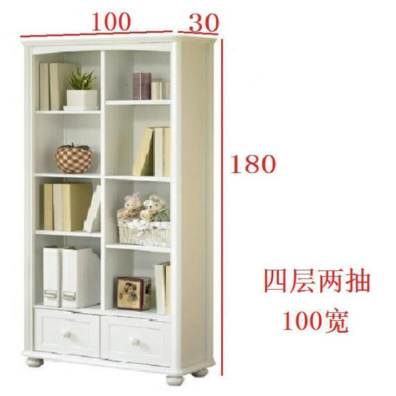 森美人板和木结合韩式儿童60书架现代120组合书柜100书橱飘窗柜客厅展柜 180左右两抽（100宽）1-1.2米宽