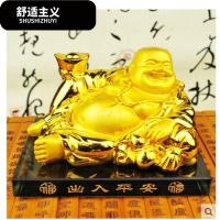 斯柯达昊锐汽车车载香水座车用办公室座式创意摆件饰品车饰新款