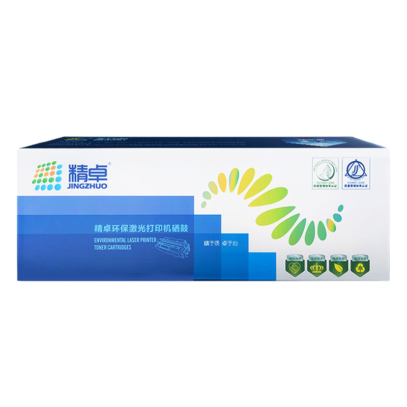精卓 硒鼓LT2451 支高清大图