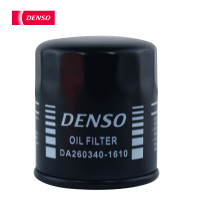 电装(DENSO)机滤.原配260340-1610适配丰田威驰/花冠/雅力士/逸致/卡罗拉/吉利/华普/夏利