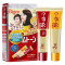 美源(MEIYUAN)可瑞慕染发膏 3G明亮栗色(日本进口染发剂 健康遮盖白发染发霜 男女兼用)