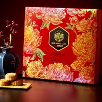 稻香村团团圆圆15饼6味中秋月饼礼盒525g蛋黄莲蓉糕点点心