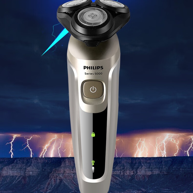 飞利浦 S5266/16 电动剃须刀 干湿双剃自适应智能胡须刀 进口三刀头净剃闪电新5系男士礼物高清大图