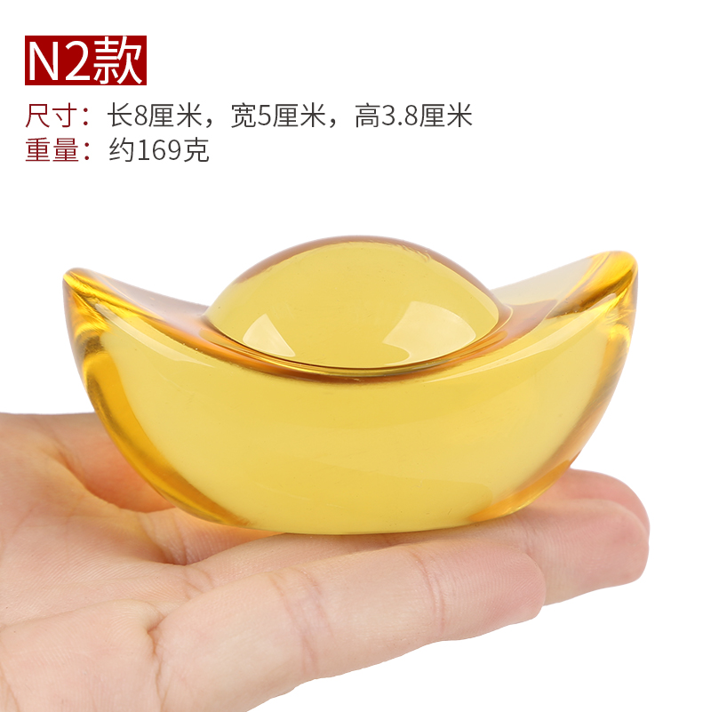 美帮汇元宝摆件金元宝琉璃元宝家居寓意装饰品高清大图
