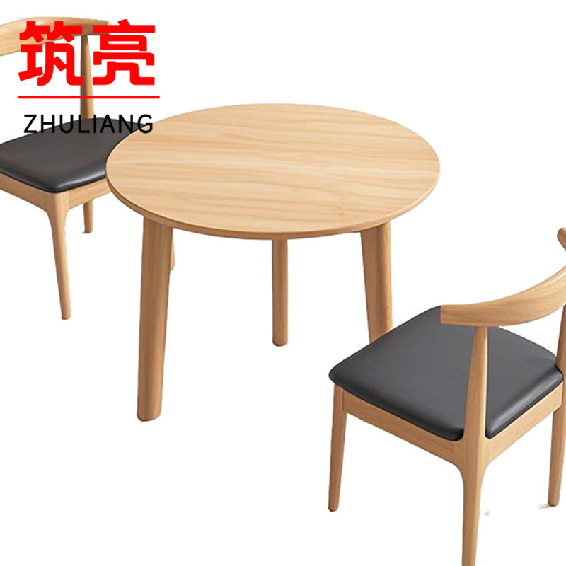 筑亮 圆桌 120*120*75cm+2牛角椅 套高清大图