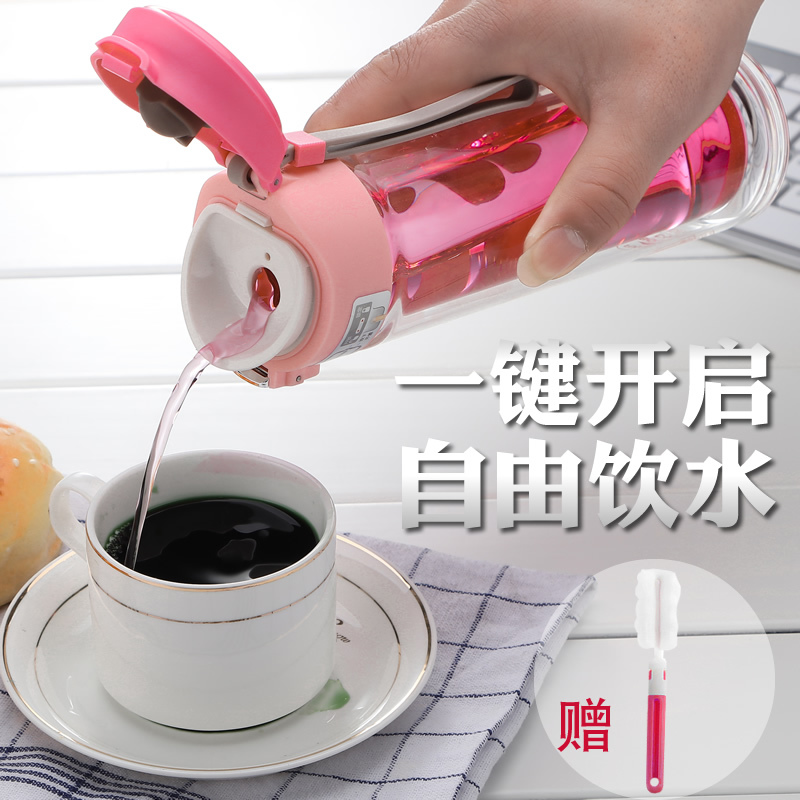 富光(FGA)双层玻璃杯一键开启车载创意运动便携带盖男女泡茶杯子 韩式 340ML黑色