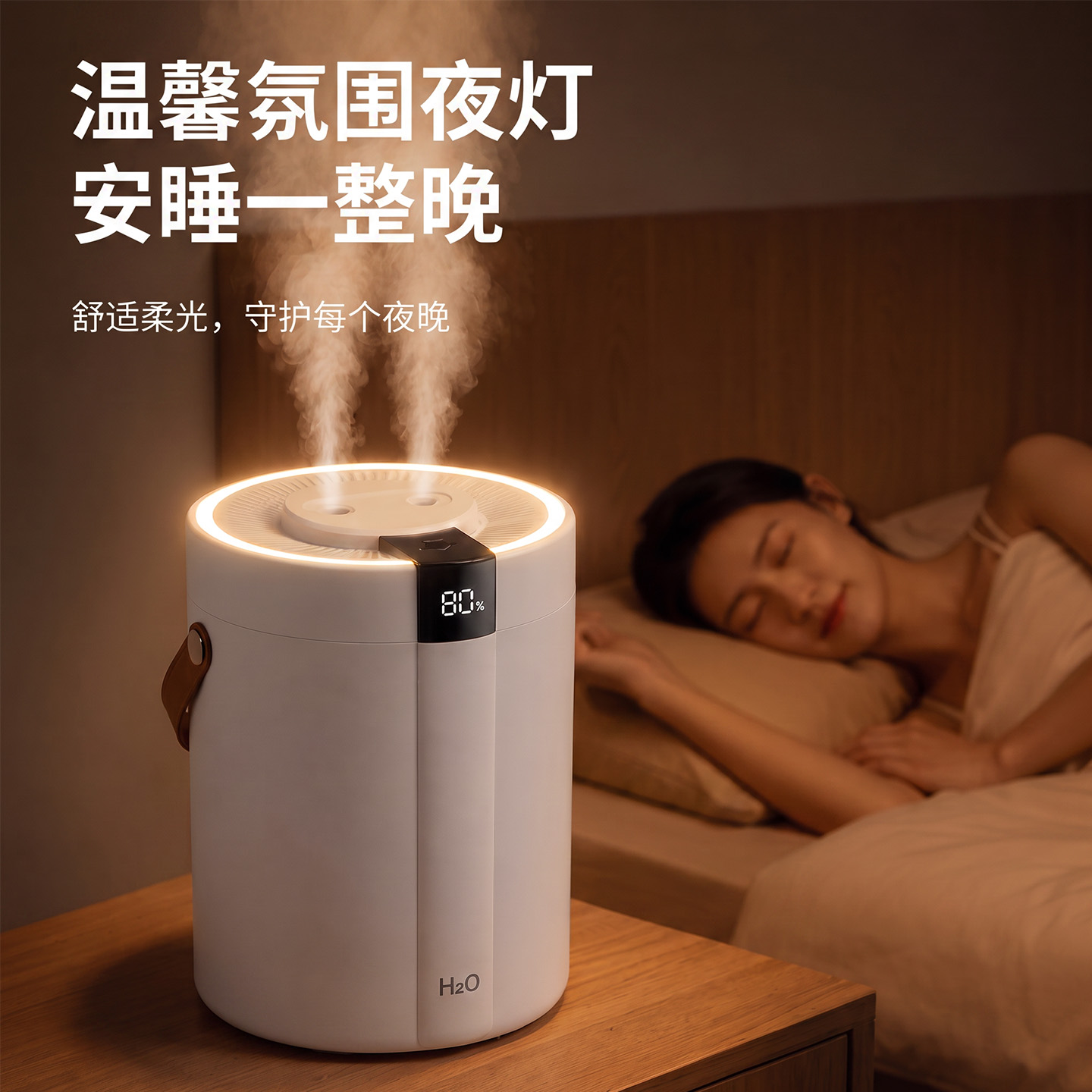 加湿器卧室家用孕妇婴儿客厅大喷雾空气小型宿舍桌面z3213高清大图