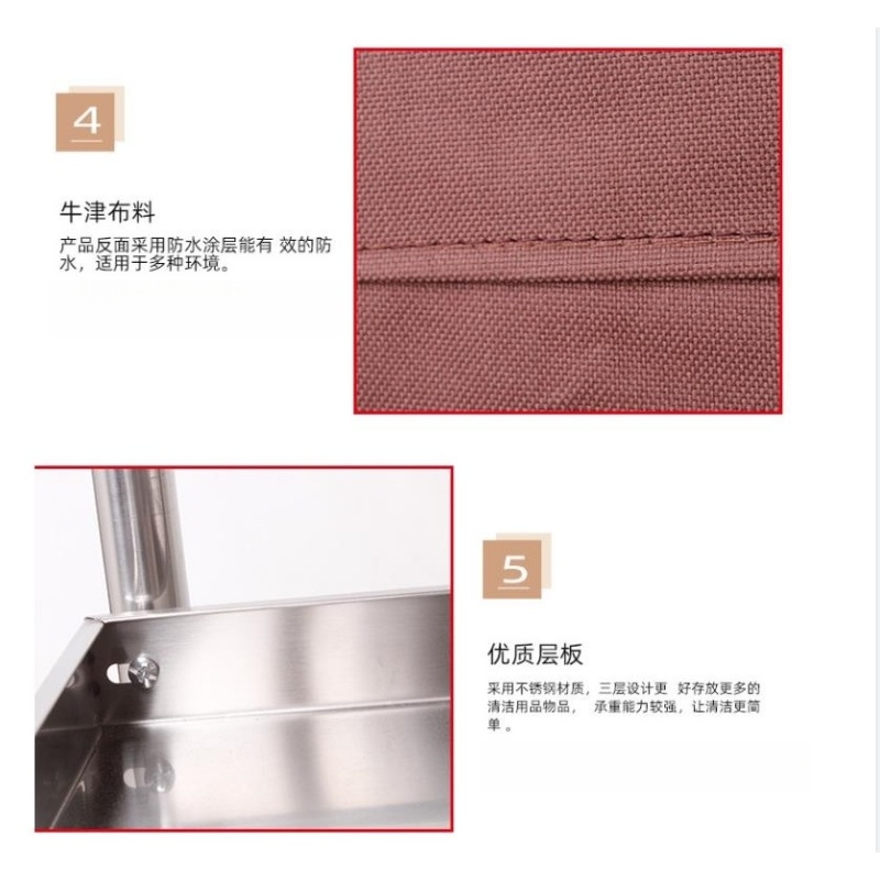 伊洛源 不锈钢布草车高清大图