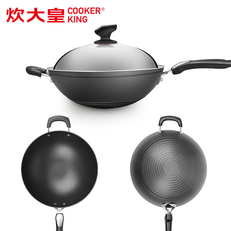 炊大皇(COOKER KING)炒锅 C32H 无烟炒锅不粘锅32CM家用炒菜锅 加厚锅身省油聚能炒锅 燃气灶使用