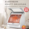 海尔(Haier)[四代]家用台式2-4口家庭小型全自动洗碗机母婴小海贝3D双喷淋离子软水自洁消毒杀菌夜静洗