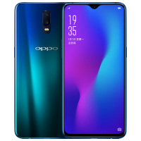 OPPO R17 6+128G 流光蓝 全网通 6.4寸水滴屏 光感屏幕指纹解锁 双卡双待手机