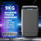 6.22奥克斯XT10kg
