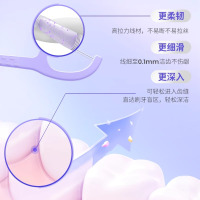 bop 波普专研双线牙线棒元气白桃味50支装*3盒+多肉葡萄味50支装*3盒
