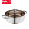 德铂(Debo)巴伦特堡锅具套装不锈钢汤锅奶锅三件套DEP-653