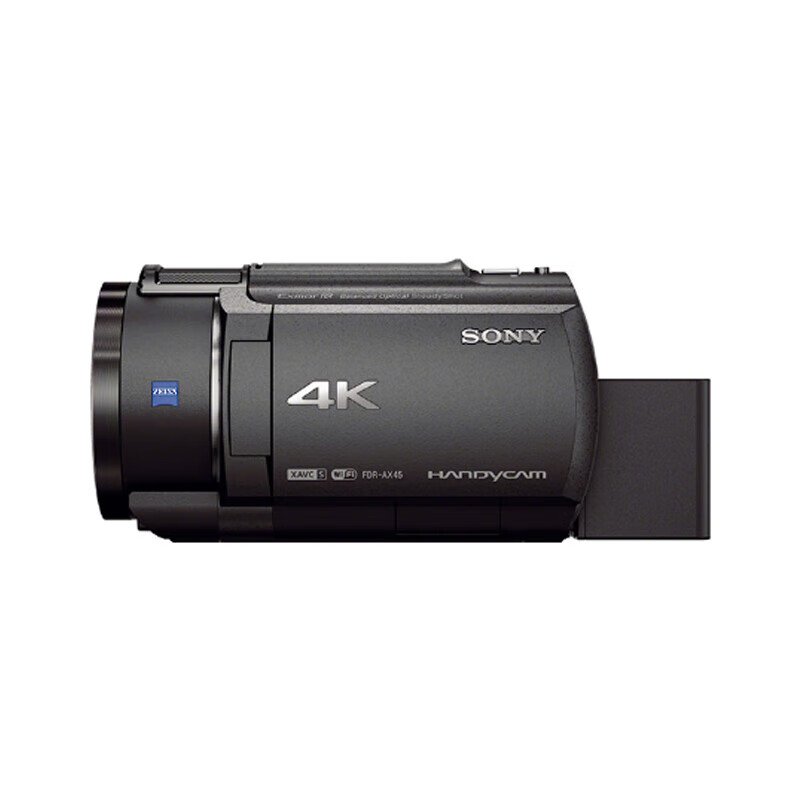 SONY FDR-AX45A 4K高清数码摄像机 dv录像机直播旅游婚庆便携式摄影机 256G套装高清大图
