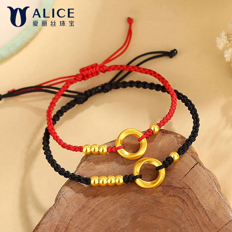 Alice爱丽丝珠宝 足金999莫比乌斯恒爱之环手链 H0400057高清大图