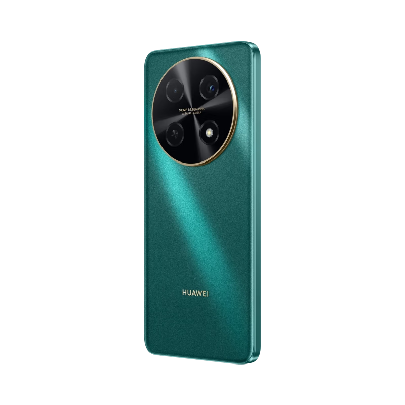 华为/HUAWEI 畅享 70 Pro 256GB 翡冷翠 1亿像素超清影像 5000mAh大电池 6.7英寸护眼大屏 40W超极快充 鸿蒙智能 全网通手机老人机学生机