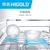 HIGOLD/悍高 拉篮 黑袥系列橱柜双层拉篮 304不锈钢扁钢拉篮 抽屉式碗架碗碟调味料篮