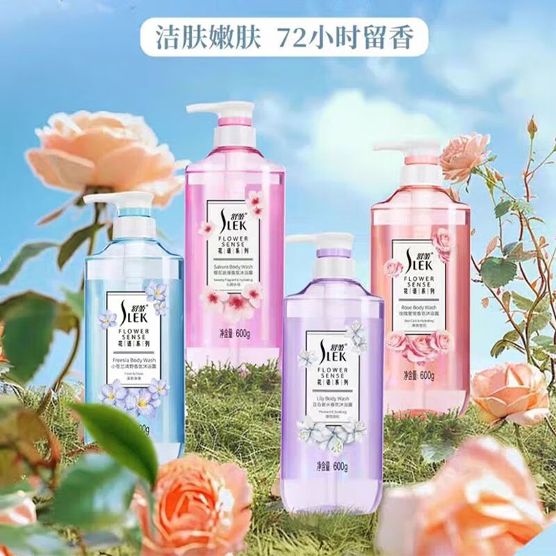 舒蕾樱花浪漫香氛净肤沐浴露-600g高清大图