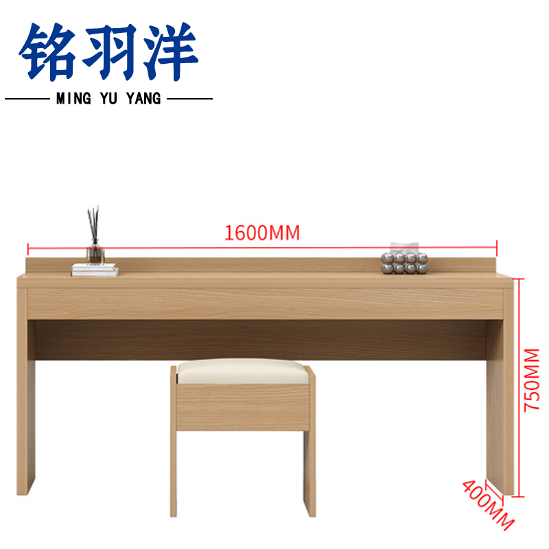 铭羽洋写字台160*40*75cm套高清大图