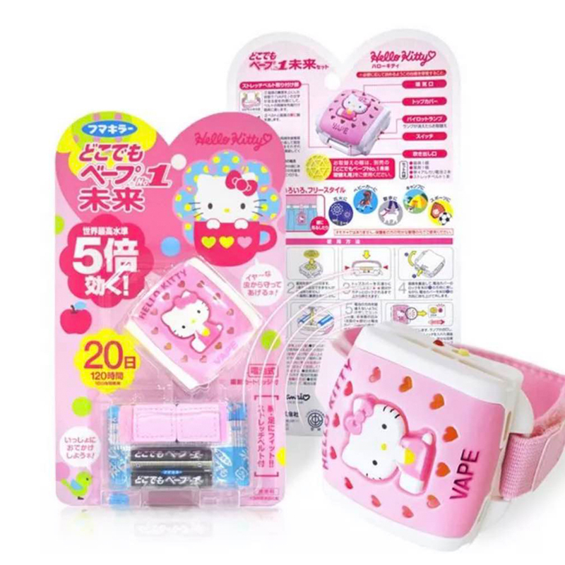 VAPE未来驱蚊器 电子驱蚊手表便携式3倍防蚊防叮咬hellokitty驱蚊手表60日