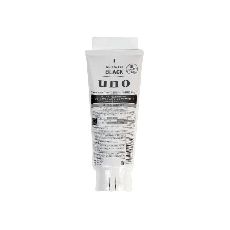 资生堂(SHISEIDO)吾诺活性炭洗面奶