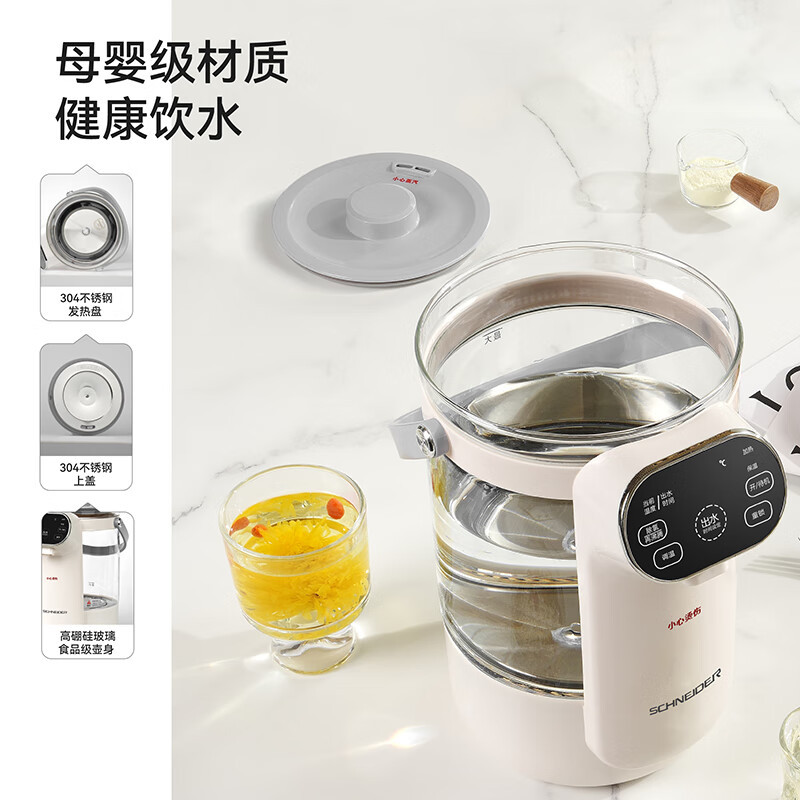 SCHNEIDER施耐德 恒温一体式开水瓶 SWK-XSPL25高清大图
