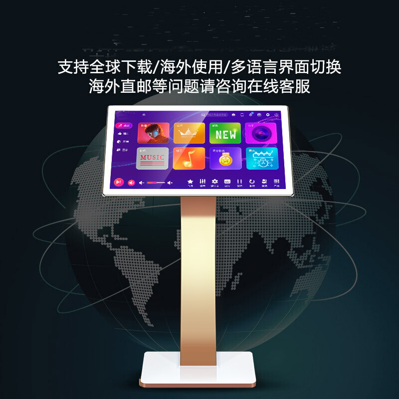 触摸屏TPF