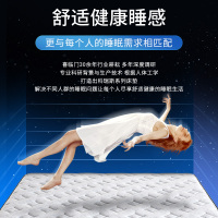喜临门床垫 抗菌防螨椰棕弹簧床垫 科瑞斯系列