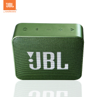 JBL GO2 音乐金砖二代 蓝牙音箱 低音炮 户外便携音响 迷你小音箱 可免提通话 深林绿