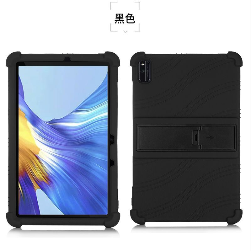 适用bah3al00平板外壳108寸华为平板matepad保护套荣耀平板v6套黑色