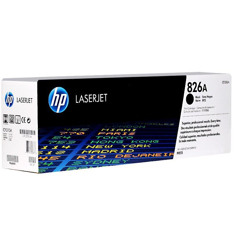 惠普（HP）CF310A黑色硒鼓(硒鼓/粉盒)黑色硒鼓（适用 HP M855dn ）高清大图